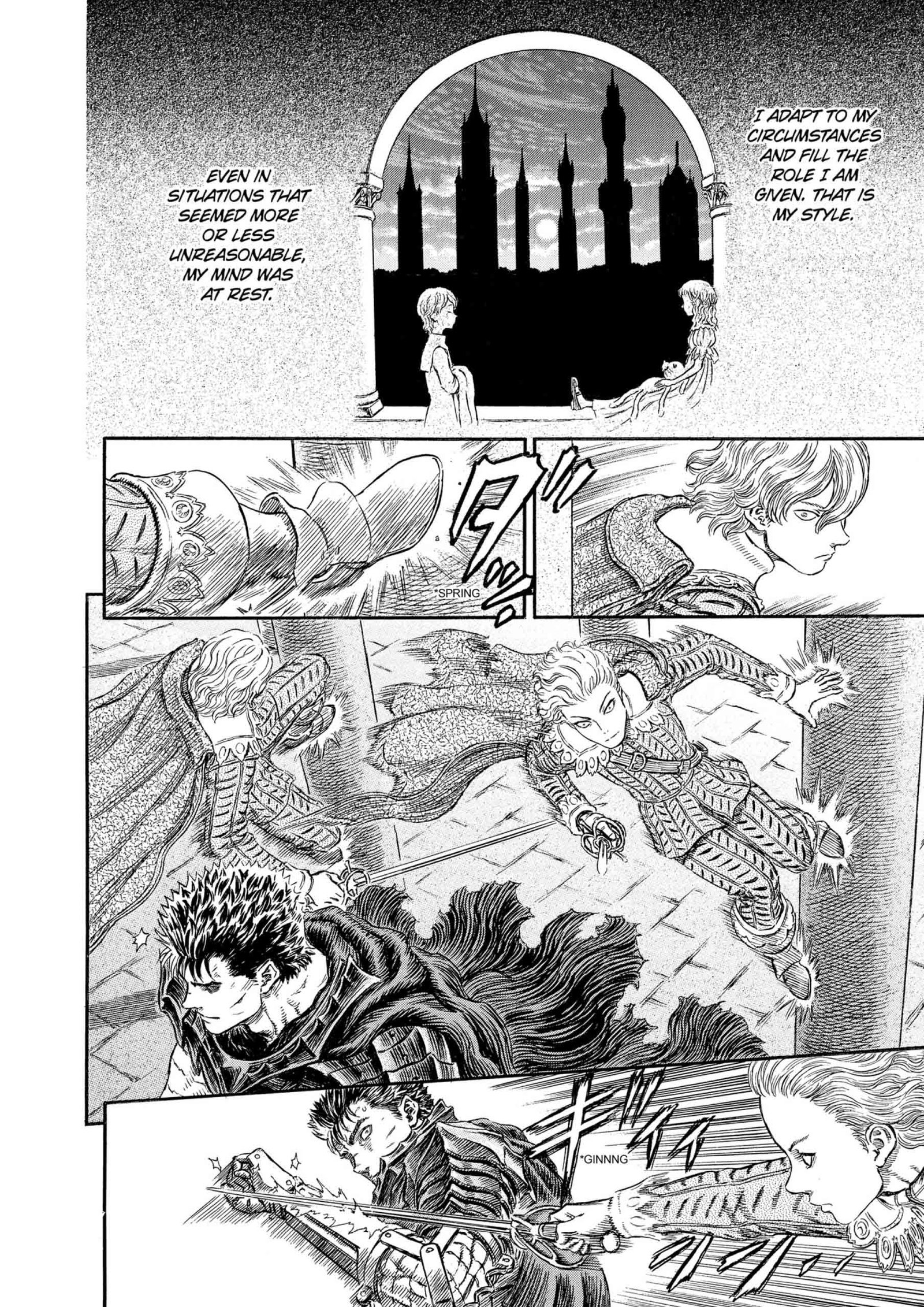 Berserk Manga